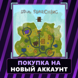 Soul Searching Xbox | Покупка на НОВЫЙ АККАУНТ