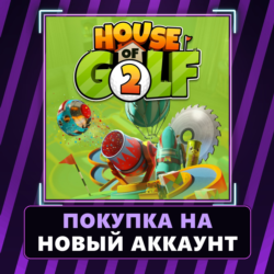 House of Golf 2 Xbox Series | Покупка на НОВЫЙ АККАУНТ