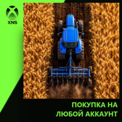 Harvest Day - Farm Simulator 3D Xbox | Любой аккаунт