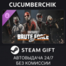 PAYDAY 3: Brute Force Crimebond STEAM GIFT AUTO RU МИР