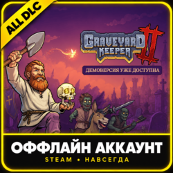 Graveyard Keeper 2 • Steam • Вcе Дополнения