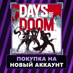 Days of Doom Xbox | Покупка на НОВЫЙ АККАУНТ