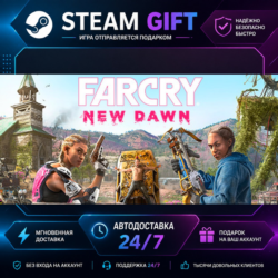 Far Cry® New Dawn ·    STEAM GIFT ·   БЫСТРАЯ АВТОДОСТАВКА