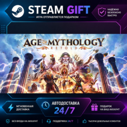 Age of Mythology: Retold Standard Edition ·    STEAM GIFT ·   БЫСТРАЯ АВТОДОСТАВКА