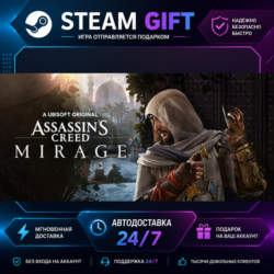 Assassin's Creed Mirage Deluxe Edition · 🎁 STEAM GIFT · ⚡ БЫСТРАЯ АВТОДОСТАВКА