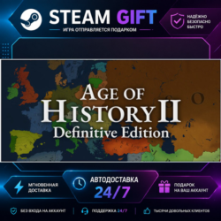 Age of History 2: Definitive Edition · 🎁 STEAM GIFT · ⚡ БЫСТРАЯ АВТОДОСТАВКА