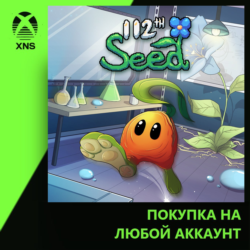 112th Seed Xbox | Любой аккаунт
