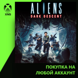 Aliens: Dark Descent Xbox | Любой аккаунт