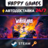 Tiny Tina&acute;s Wonderlands Steam Ключ РФ СНГ