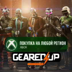 PAYDAY 3: Geared Up Bundle XBOX На Любой Регион