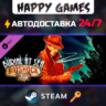 BioShock Infinite: Burial at Sea Episode One Steam Ключ РФ СНГ