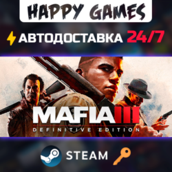 Mafia III: Definitive Edition Steam Ключ РФ СНГ