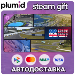 DLC Le Mans Ultimate - American Track Pack 2 Steam Gift / Россия   МИР / АВТО