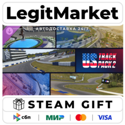DLC Le Mans Ultimate - American Track Pack 2 / Steam АВТО / РУ   МИР