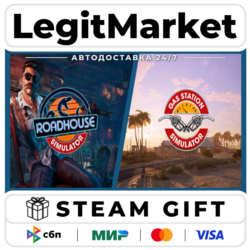 Roadhouse Simulator x Gas Station Simulator / Steam АВТО / РУ   МИР
