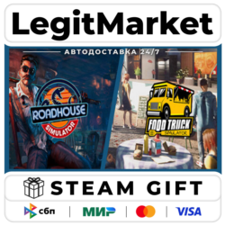 Roadhouse Simulator x Food Truck Simulator / Steam АВТО / РУ   МИР
