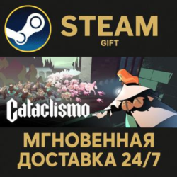Cataclismo РОССИЯ RU Steam Gift СТИМ ГИФТ ПК АВТОДОСТАВКА ПОДАРОК