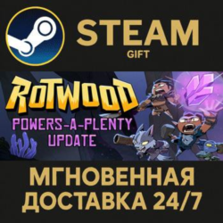 Rotwood РОССИЯ RU Steam Gift СТИМ ГИФТ ПК АВТОДОСТАВКА ПОДАРОК