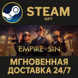 Empire of Sin РОССИЯ RU Steam Gift СТИМ ГИФТ ПК АВТОДОСТАВКА ПОДАРОК