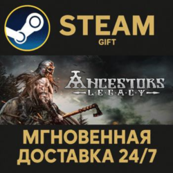 Ancestors Legacy РОССИЯ RU Steam Gift СТИМ ГИФТ ПК АВТОДОСТАВКА ПОДАРОК