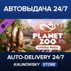 🚀Planet Zoo: Africa Pack · ВЕСЬ МИР