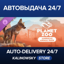 🚀Planet Zoo: Americas Animal Pack · ВЕСЬ МИР