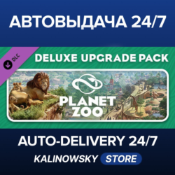 🚀Planet Zoo: Deluxe Upgrade Pack · ВЕСЬ МИР