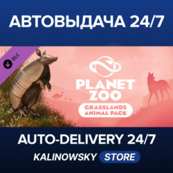 🚀Planet Zoo: Grasslands Animal Pack · ВЕСЬ МИР