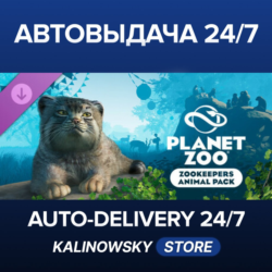 🚀Planet Zoo: Zookeepers Animal Pack · ВЕСЬ МИР