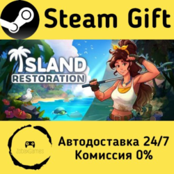 🚀 Island Restoration 🤖 Steam Gift Россия ⚡ мгновенно