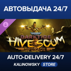 Warhammer 40,000: Darktide - Hive Scum Class Cosmetic Upgrade · ВЕСЬ МИР