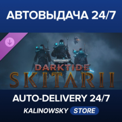 Warhammer 40,000: Darktide - Skitarii Class · ВЕСЬ МИР