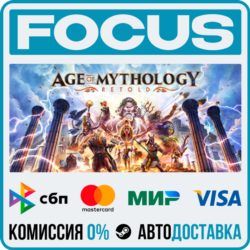 Age of Mythology: Retold STEAM RU/МИР • АВТО