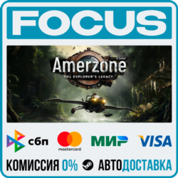 Amerzone - The Explorer's Legacy STEAM RU/МИР • АВТО