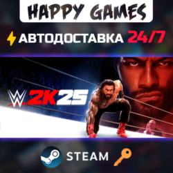 WWE 2K25 The Bloodline Edition Steam Ключ РФ СНГ