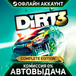 Dirt 3 Complete - Steam - Без Guard - Автовыдача