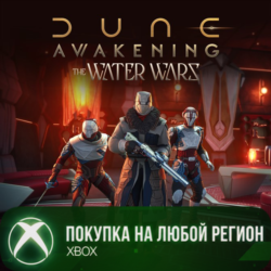 Dune: Awakening Дополнение «Войны за воду» XBOX На Любой Регион