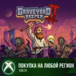 Graveyard Keeper 2 XBOX На Любой Регион