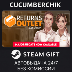 Returns Outlet Simulator✅STEAM GIFT AUTO✅RU МИР