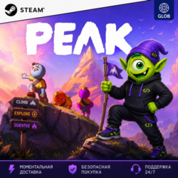 24/7 | PEAK STEAM РФ ВСЕ СТРАНЫ | СТИМ КЛЮЧ | АВТО | БЕЗ ВХОДА В АККАУНТ