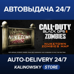 Call of Duty®: Black Ops II - Nuketown Zombies Map · ВЕСЬ МИР