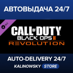 Call of Duty®: Black Ops II - Revolution · ВЕСЬ МИР