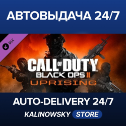 Call of Duty®: Black Ops II - Uprising · ВЕСЬ МИР