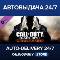 Call of Duty®: Black Ops II - Vengeance · ВЕСЬ МИР