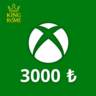 XBOX Турция (3000  ) Подарочная карта | 24/7 Автодоставка