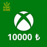 XBOX Турция (10000  ) Подарочная карта | 24/7 Автодоставка