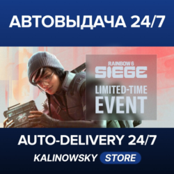 🚀Tom Clancy's Rainbow Six Siege · Elite Edition · ВЕСЬ МИР