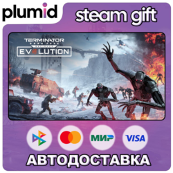 DLC Terminator: Dark Fate - Defiance: Evolution Steam Gift / Россия   МИР / АВТО