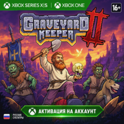 Graveyard Keeper 2 (XBOX) 🎮