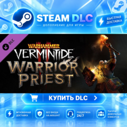 Warhammer: Vermintide 2 - Warrior Priest Career ·    DLC ДЛЯ STEAM ·    GIFT ·   АВТО